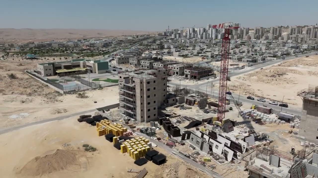שכונה חדשה · אווירי