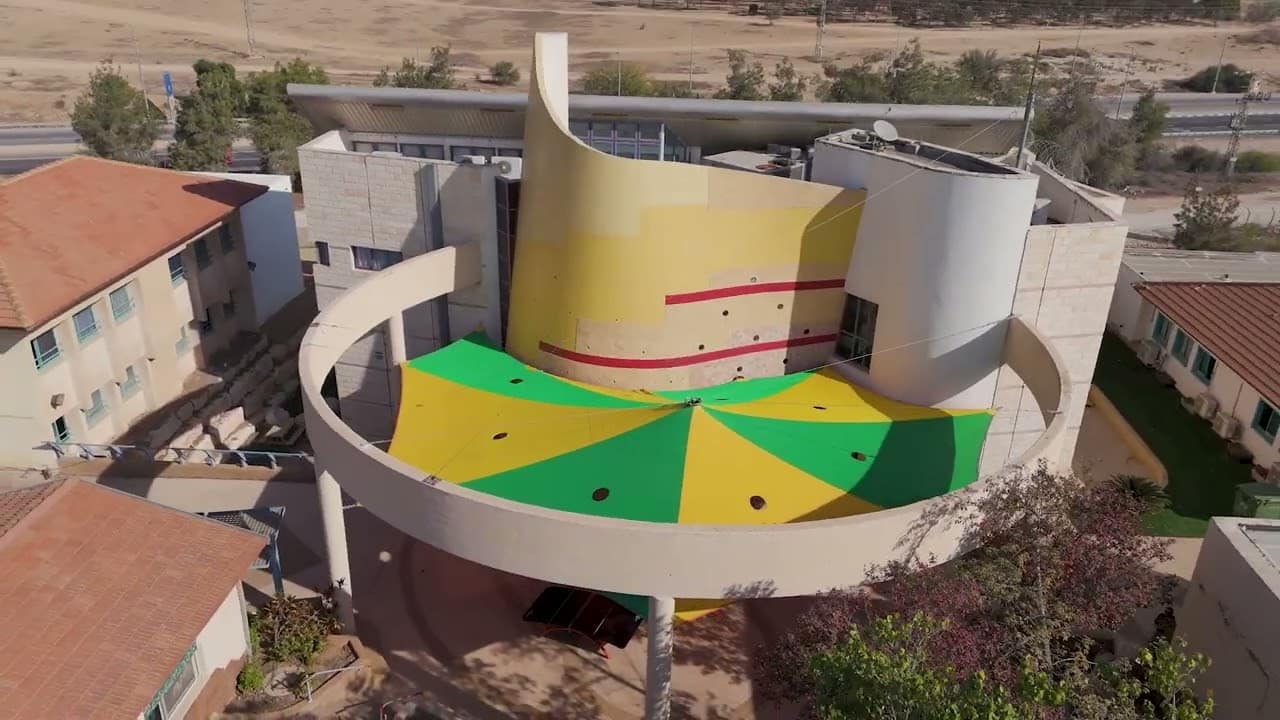 פרויקט מיוחד · אשל הנשיא · עם …