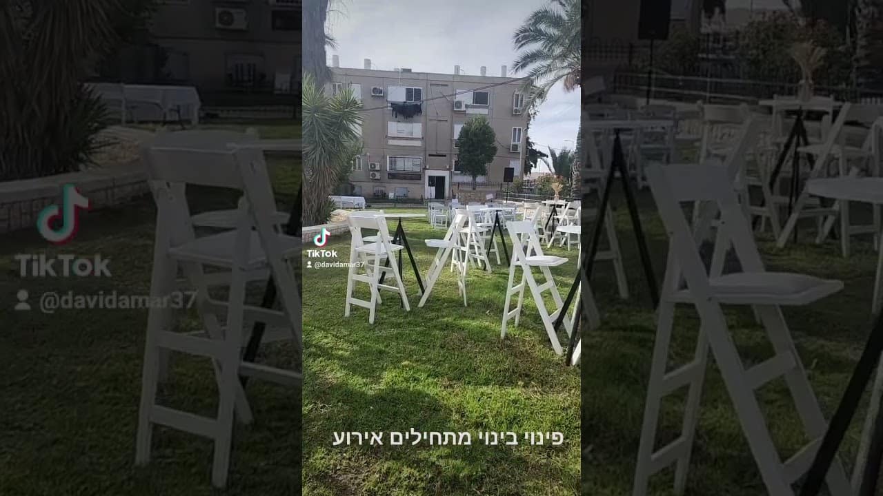 בניין מהאוויר